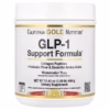 glp 1